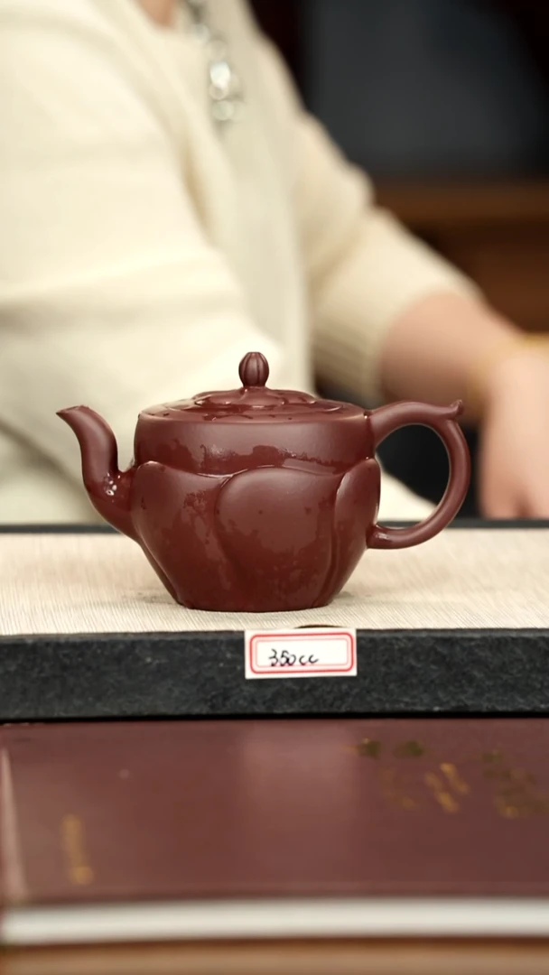 茶壶紫砂38紫砂 350cc