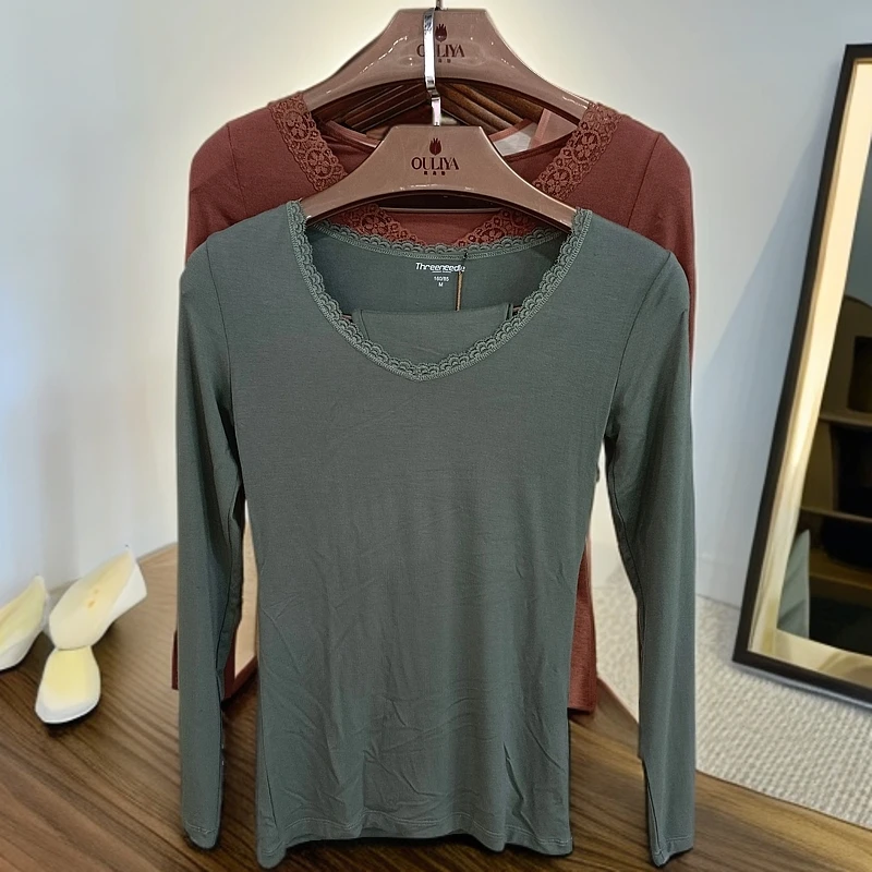 9146女士超细莫代尔时尚花边保暖内衣套装v领（仅L码）