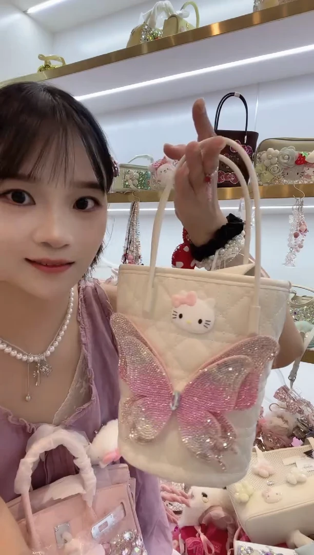 PVC格格家定制女包4353