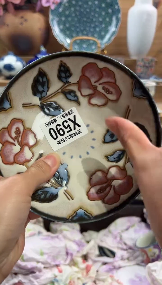 瓷片@*慕       X590