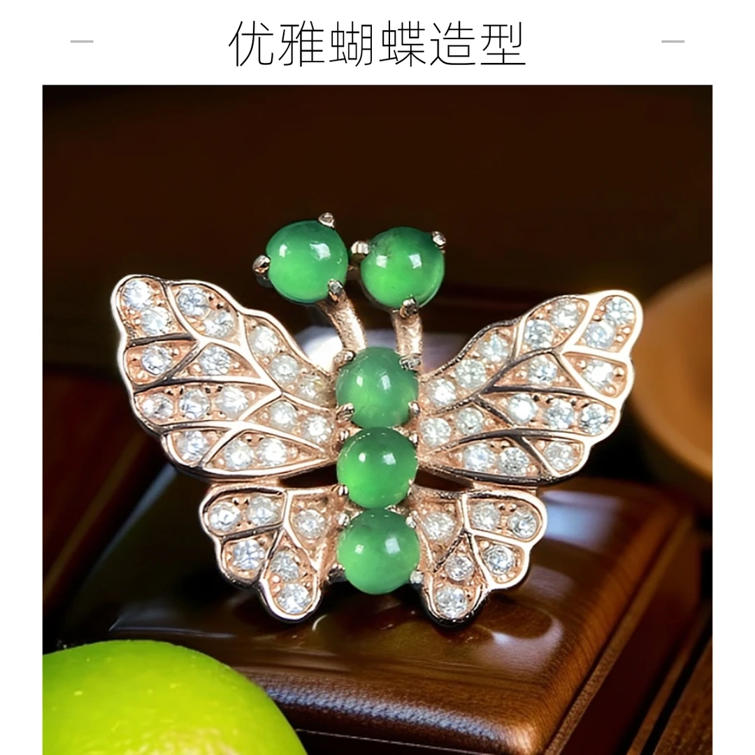 天然a货翡翠s925银冰阳绿翡翠银戒蝴蝶女款绿色优雅精美