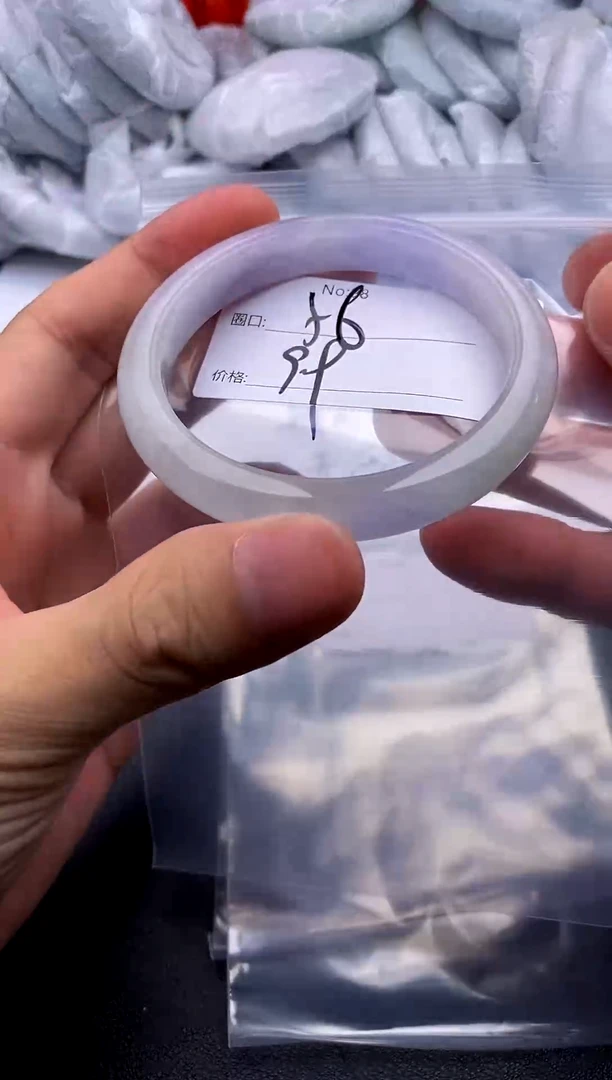 拍下以实物为准98