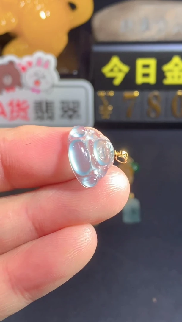 颈饰18K金镶嵌翡翠