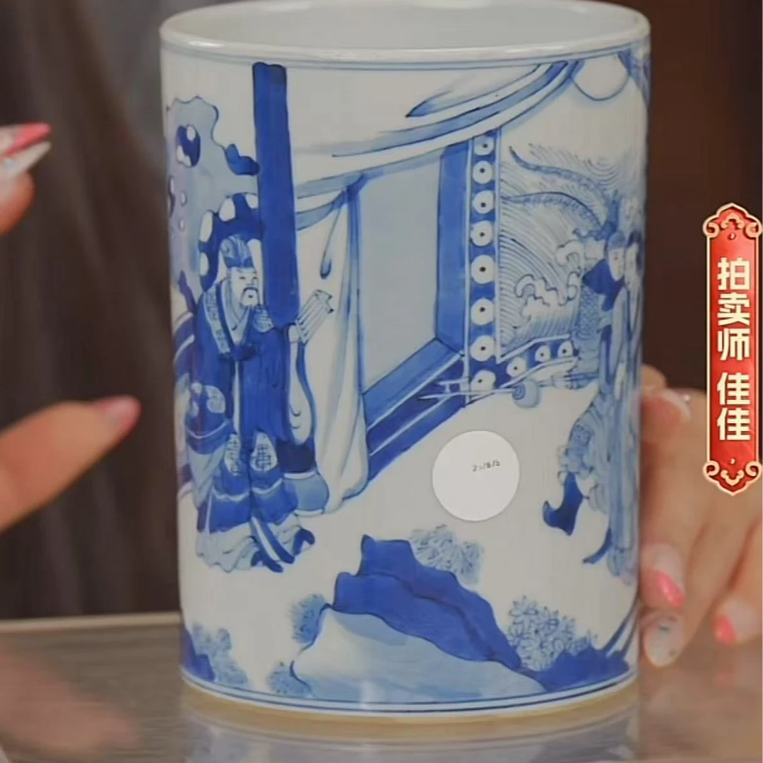 国呈拍卖古董瓷器