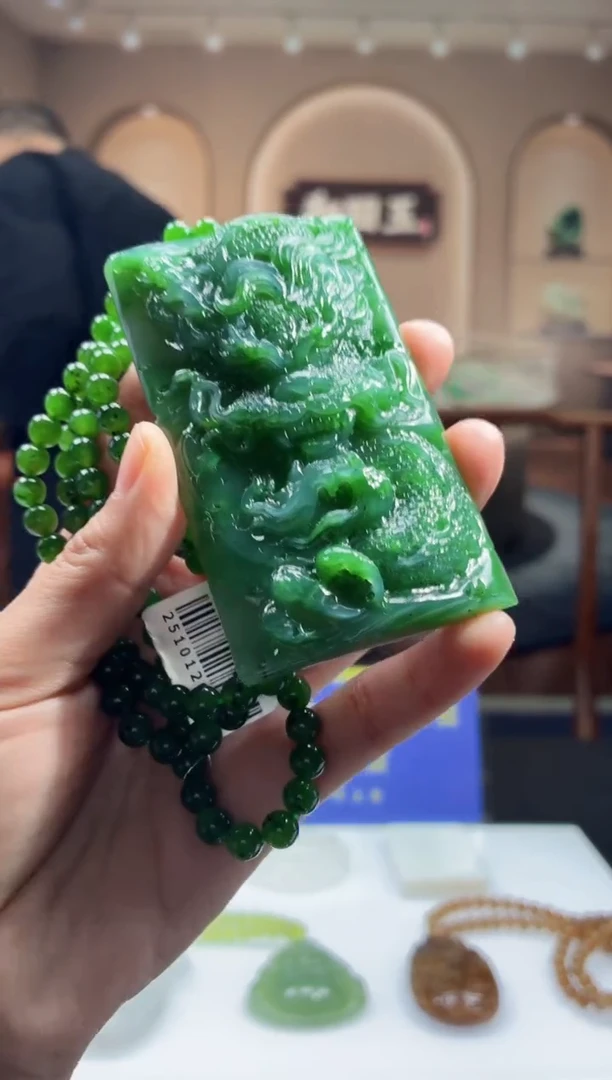 定制和田玉LS1106062天然和田玉（多样性发其一）