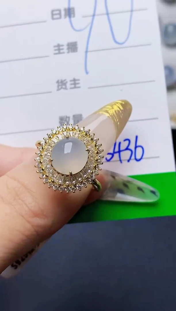 银S925镶嵌戒指翡翠3436