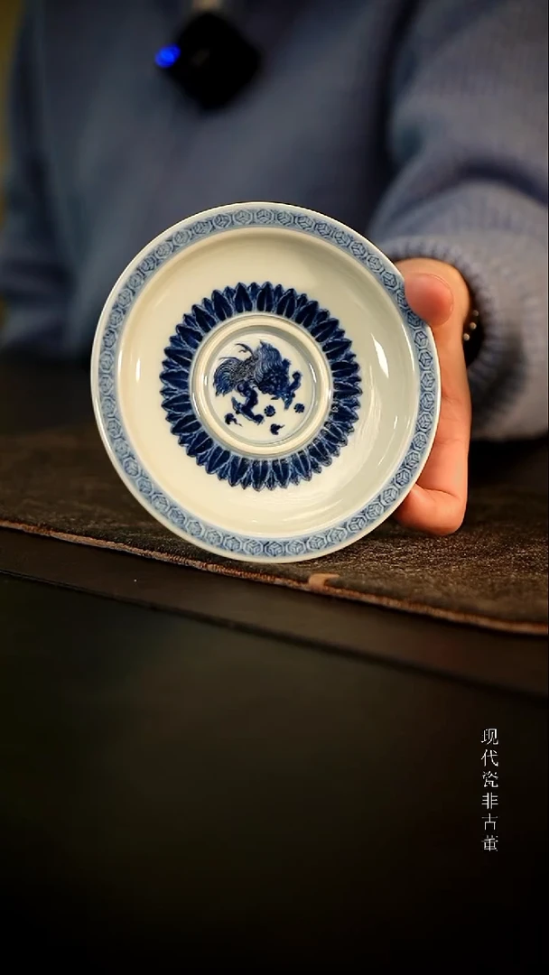 瓷片成蕴窑成蕴窑成蕴窑