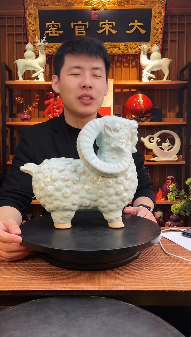 【闪购商品】摆件大宋官窑【喜洋洋】洋溢吉祥