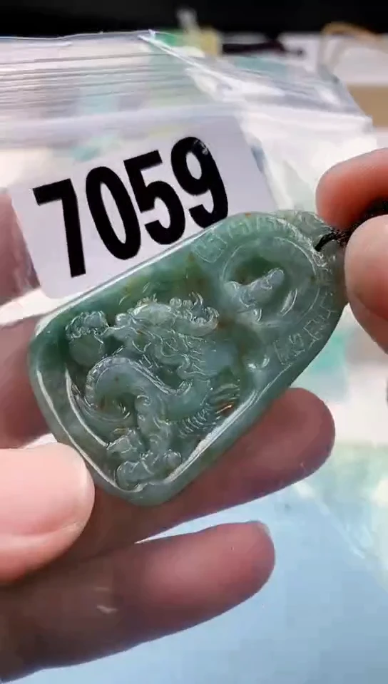 【闪购商品】翡翠挂件未镶嵌天然翡翠吊坠挂件