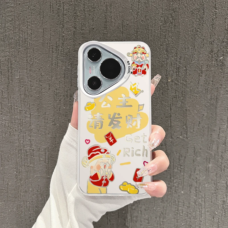 财神公主适用华为Pura70手机壳70ultra防摔pura70pro磨砂彩银硬壳