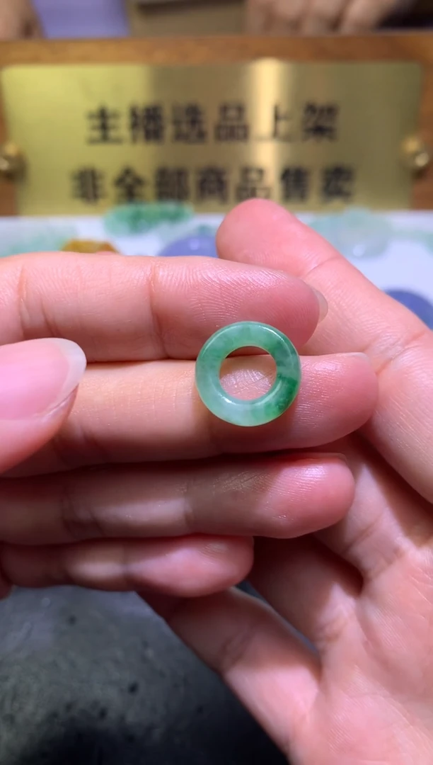 未镶嵌定制翡翠毛货
