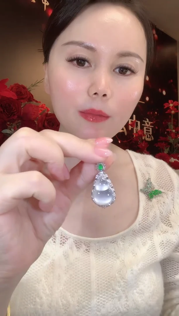 吊坠(不含链)18K金镶嵌翡翠王*D80