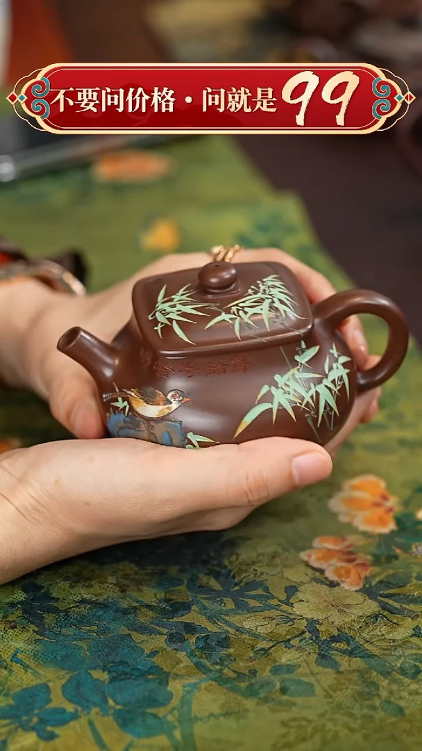 茶壶紫砂宜兴紫砂
