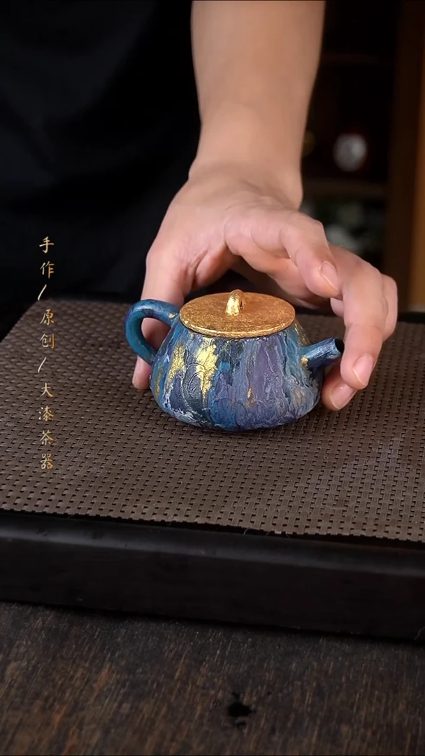 056大漆小康茶器
