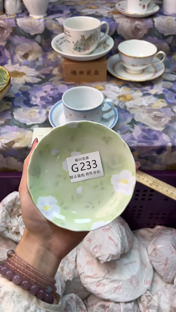 瓷片C****i瓷片瓷片          G 233