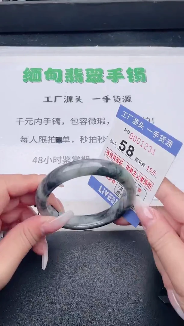 未镶嵌手镯翡翠翡翠手镯未镶嵌