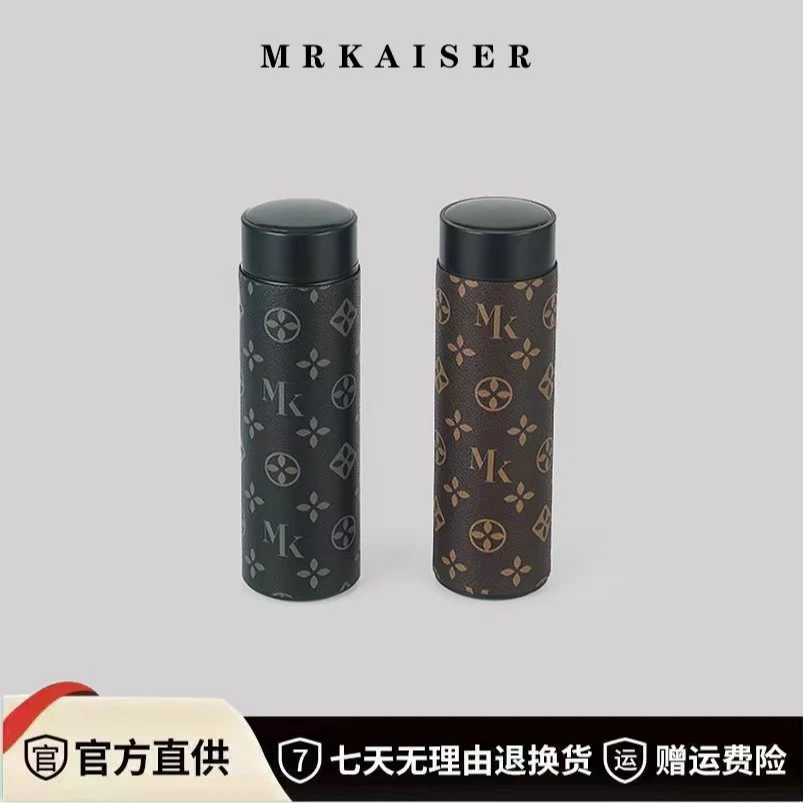 【万象撤柜】智能高档轻奢男女通用创意保温杯精致商务保温杯礼盒装