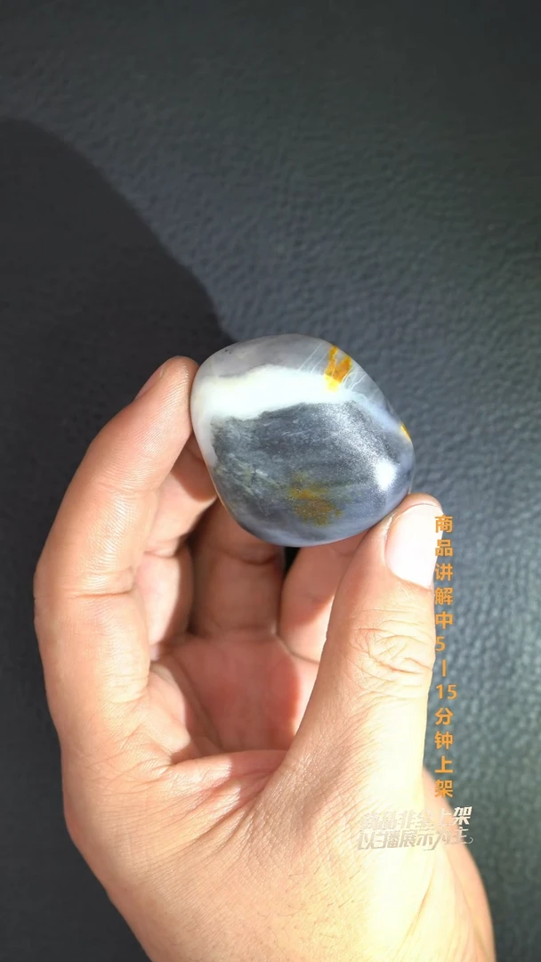 未镶嵌和田玉珠宝奇石为****老一个