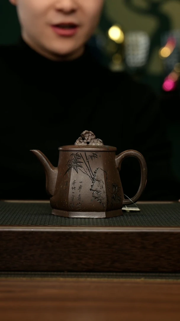 【闪购商品】紫砂茶壶宜兴原矿 手工 紫砂壶容量240CC