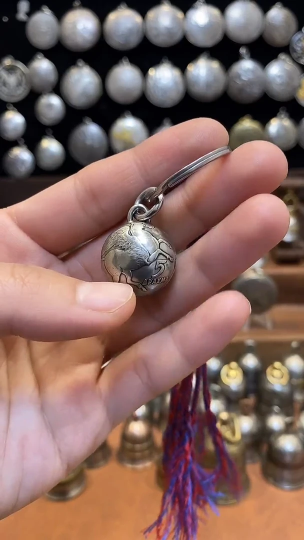 飞马圆铃铛全品竞拍