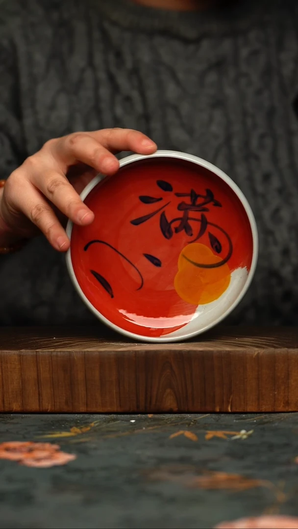 瓷片釉下彩手工手绘同款陶器