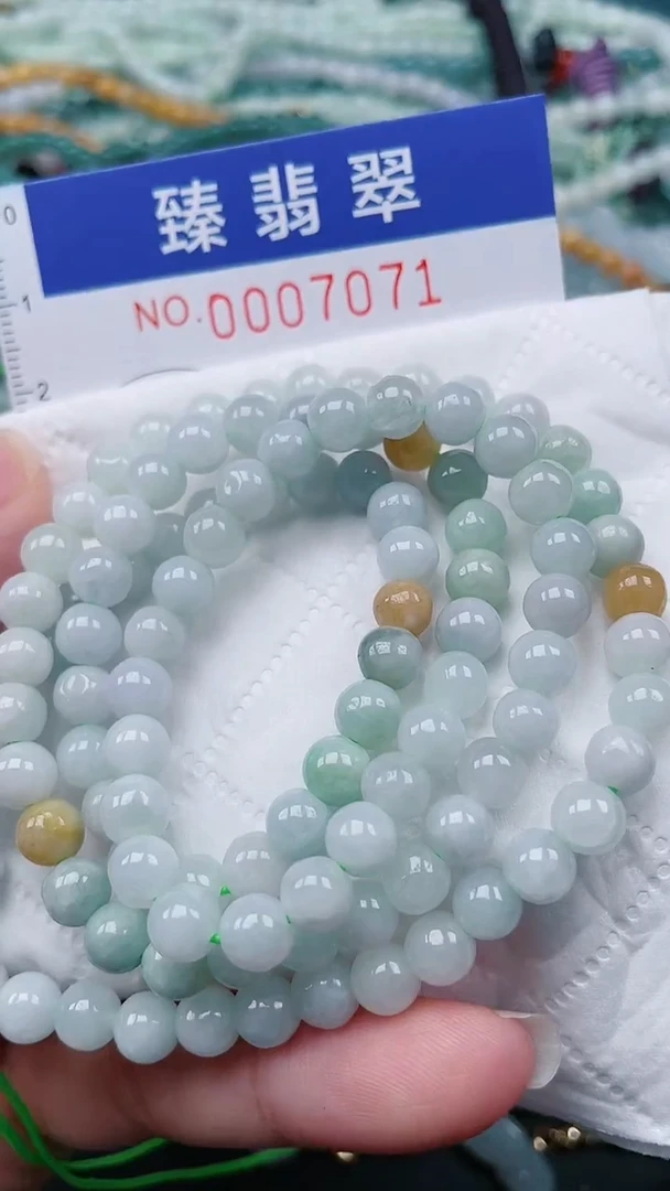 颈饰未镶嵌翡翠.0007071