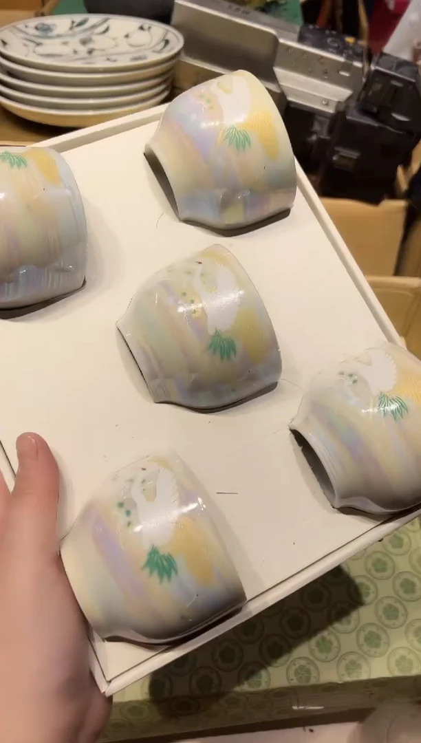 1101啊啊啊啊啊啊