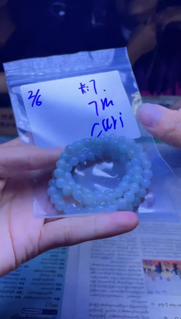 【闪购商品】定制翡翠未镶嵌珠串