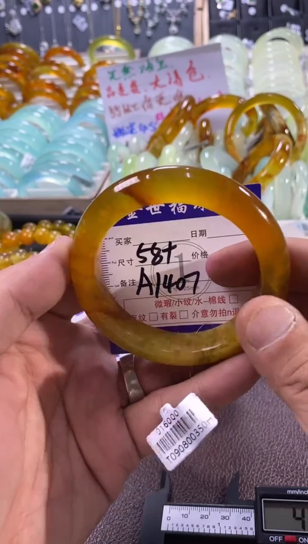 未镶嵌蛇纹石玉手镯1