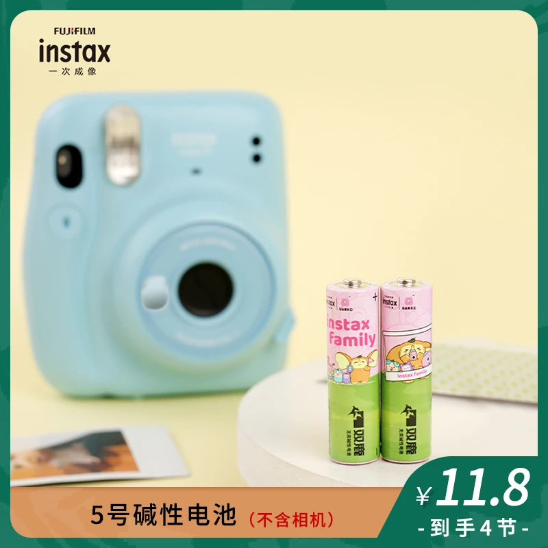 INSTAX/富士【官方正品】立拍立得mini7+/12/40/WIDE3005号碱性电池
