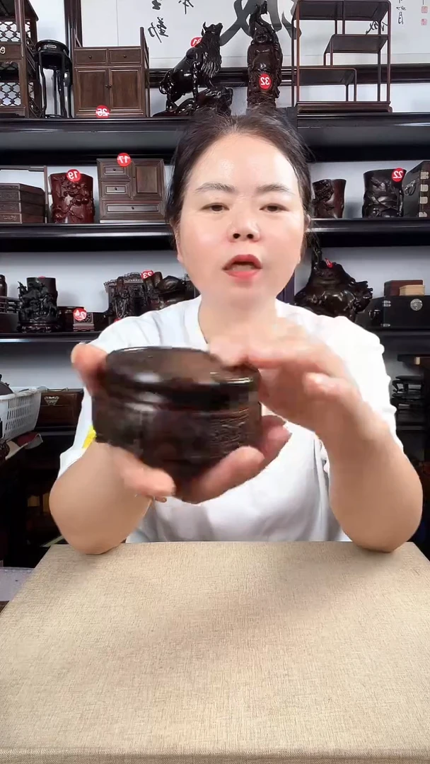 木1号电脑老李红木工艺品