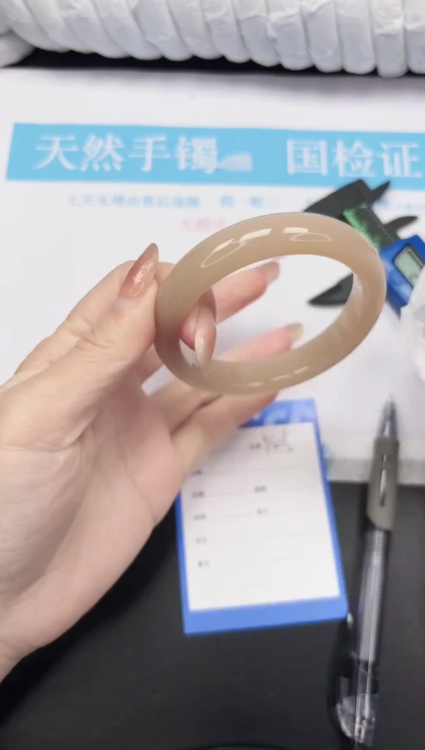 未镶嵌手镯石英质玉145-60.3