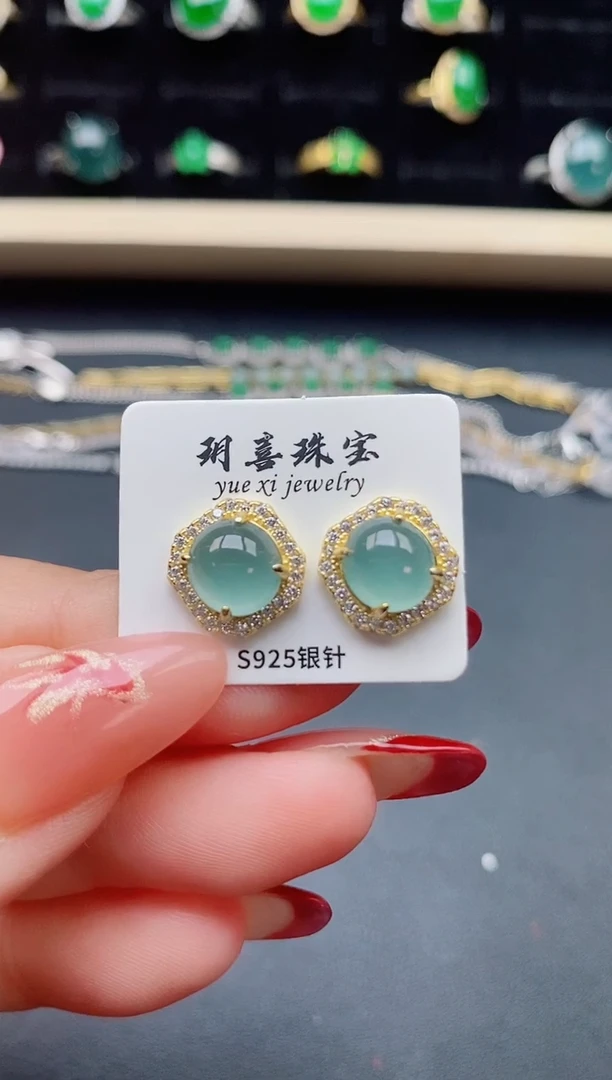 【闪购商品】翡翠耳饰银S925镶嵌321312