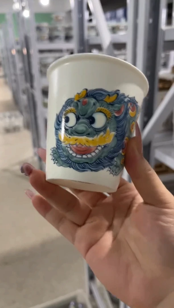 昨明可乐杯（福利价格）