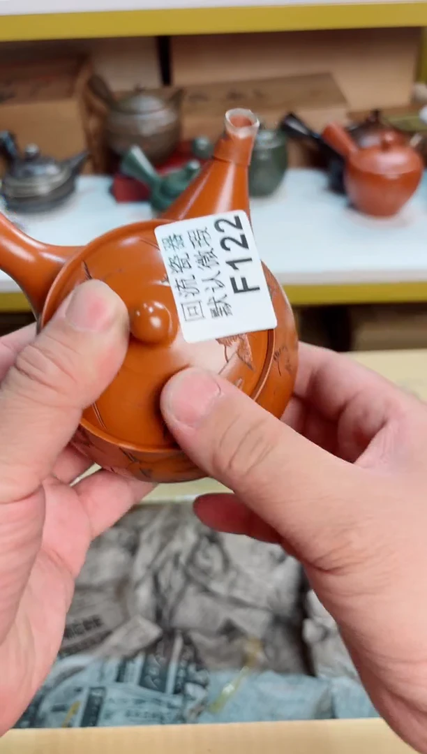 阿****5122回流茶壶回流茶壶