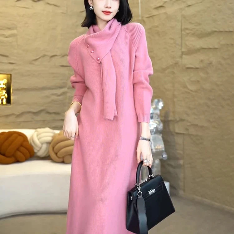 轻奢时髦围脖毛衣针织连衣裙新款裙子女秋冬气质打底内搭加厚长裙