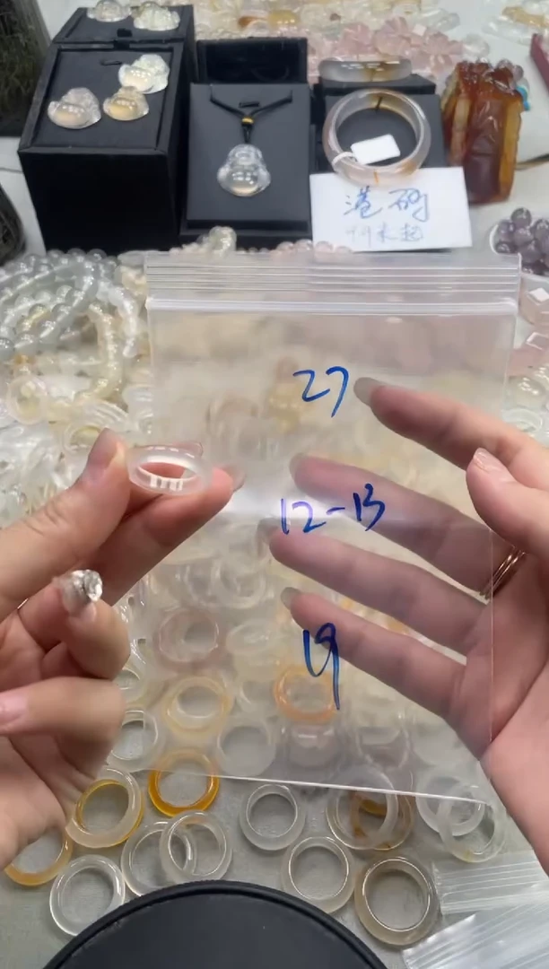 未镶嵌戒指玛瑙/玉髓27