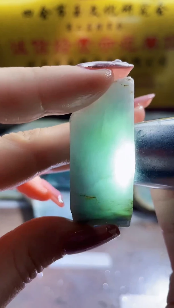 翡翠挂件未镶嵌小梦8