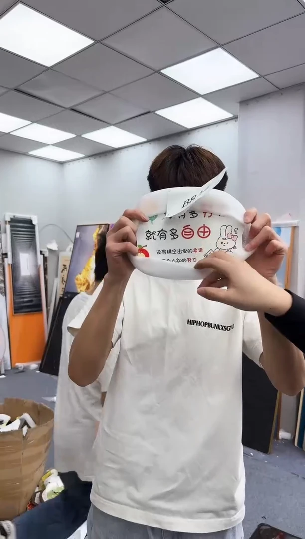 孤品微瑕黑马闪购B845