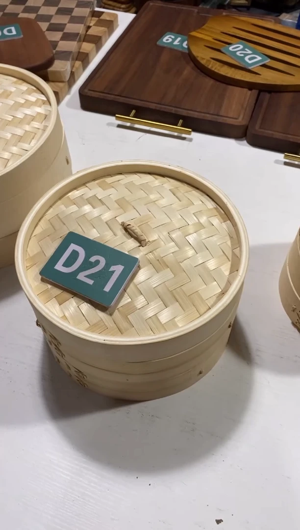 木闪购2025/9/15 D21