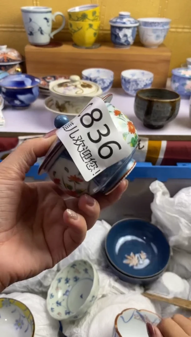 手工艺品琉璃花**夏836请谨慎参拍.不退不换.