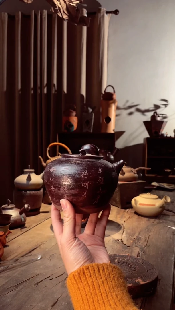 【闪购商品】壶刻字经典款侧把纯手工