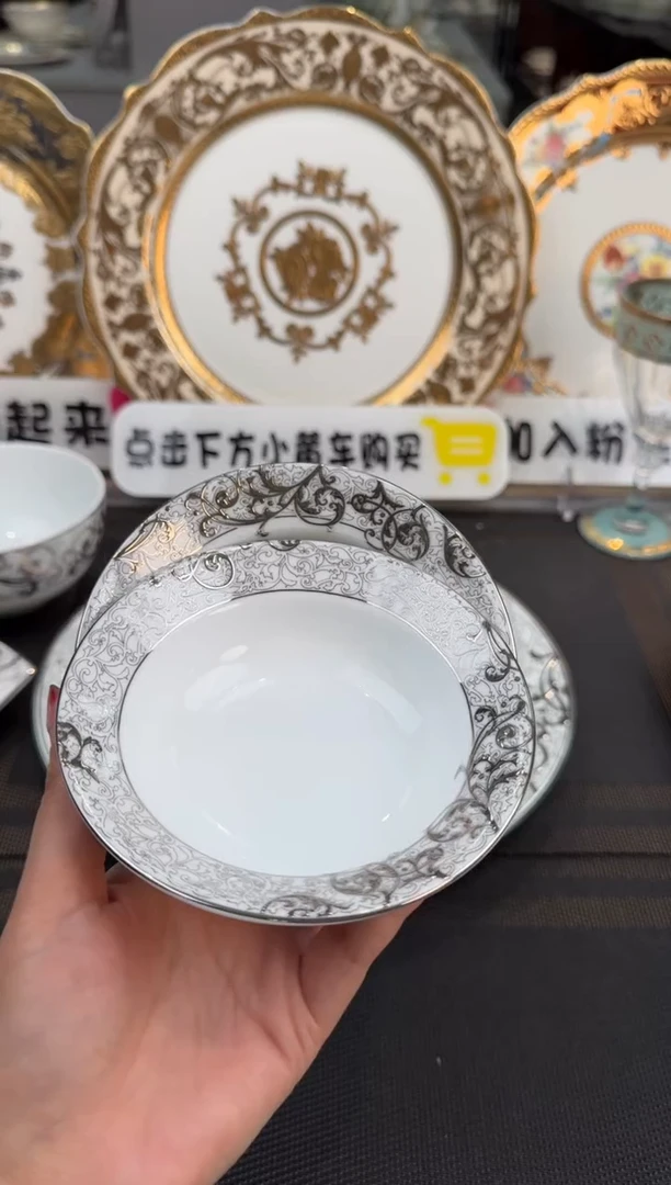 【闪购商品】瓷片5英寸小碗  2个  瑕  福利价