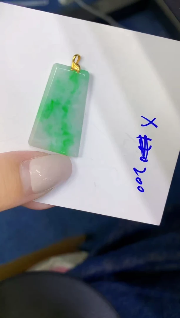 颈饰18K金镶嵌翡翠缅甸天然翡翠A货