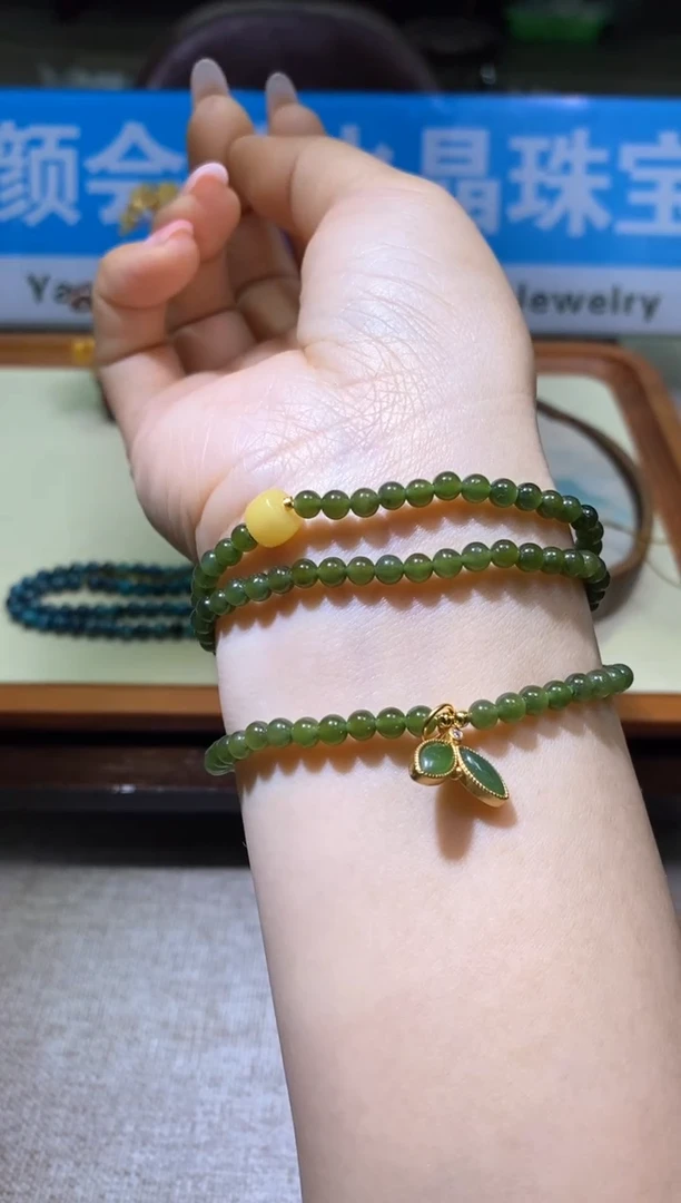 【闪购商品】和田玉手链未镶嵌多样性发一件191