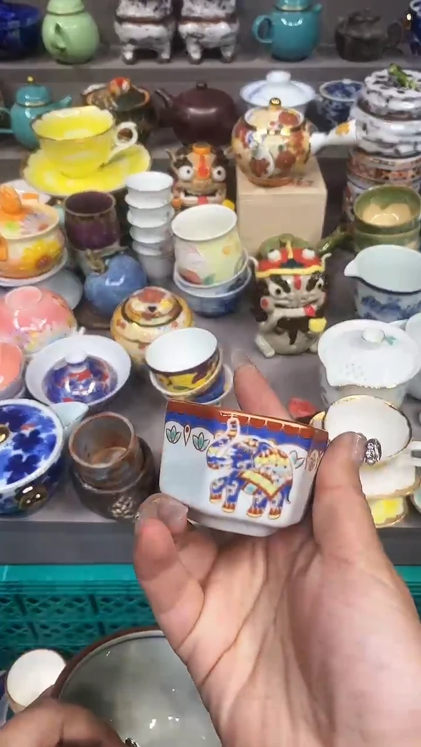 【闪购商品】闪购名称 【闪购商品】