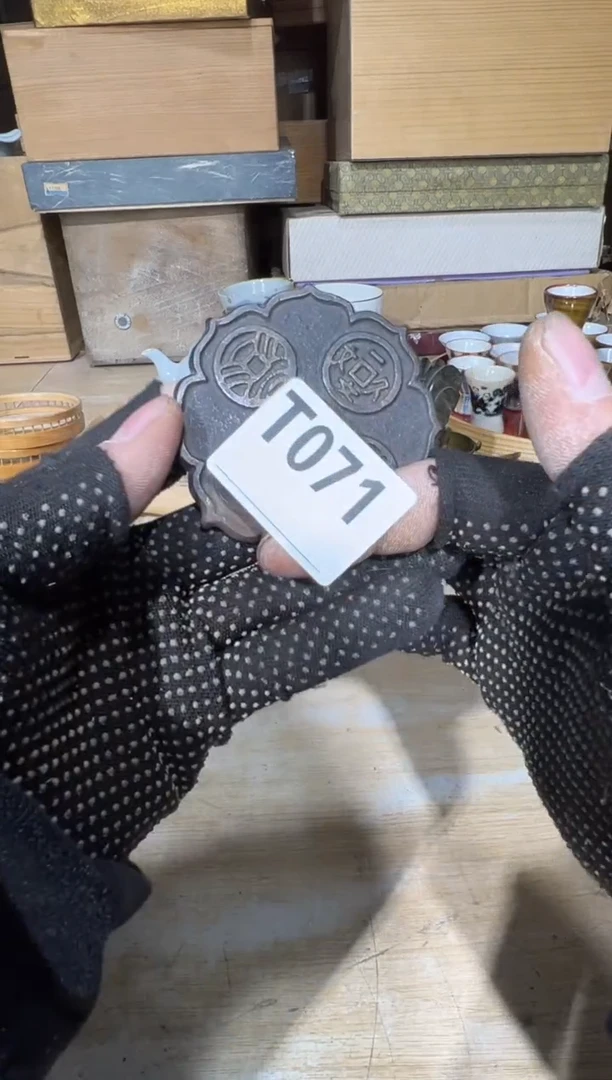 播定闪专用链接直欢**好播定闪专用链接直