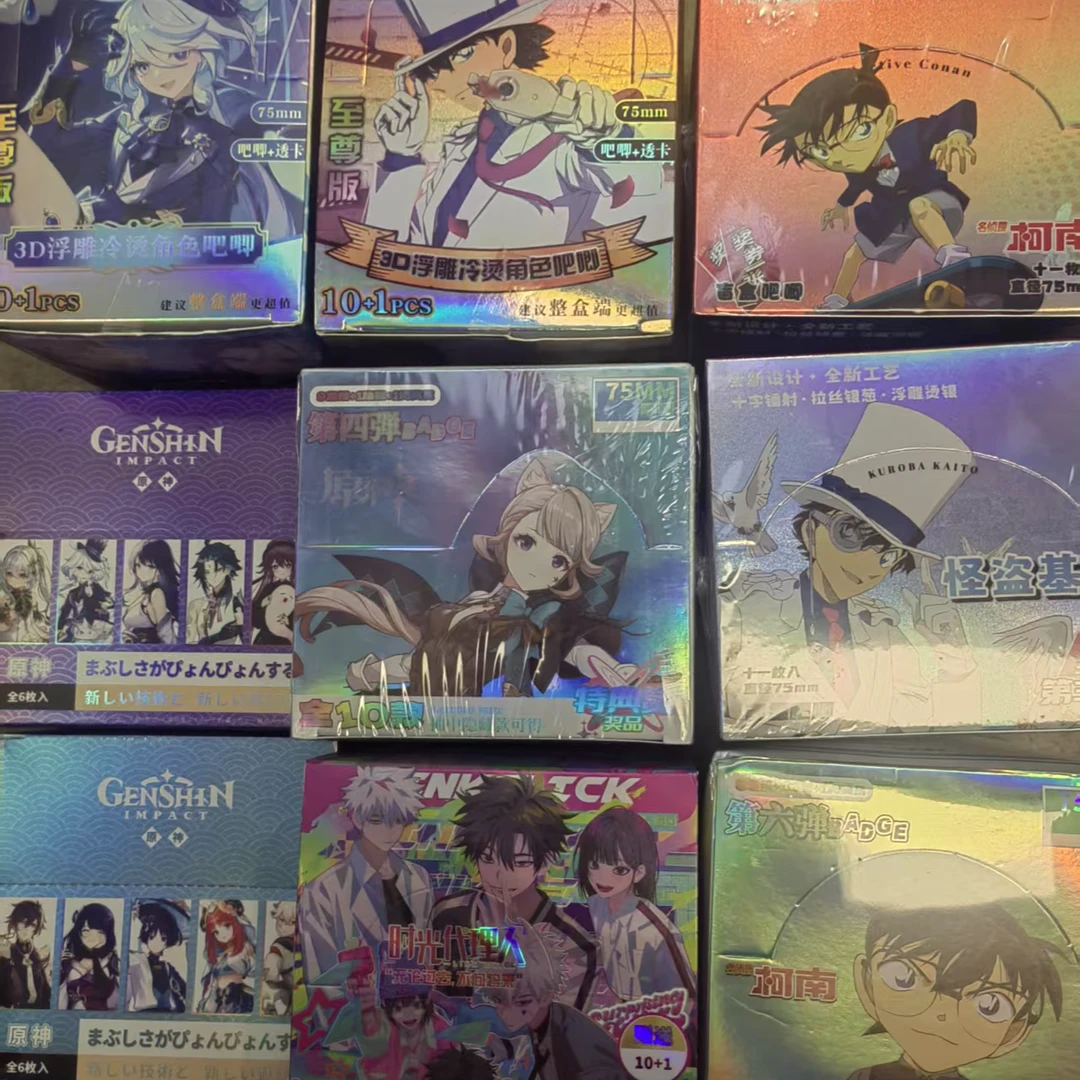 【IP谷子大乱斗】 名侦探柯南/原神/咒术/三丽鸥同人收藏谷