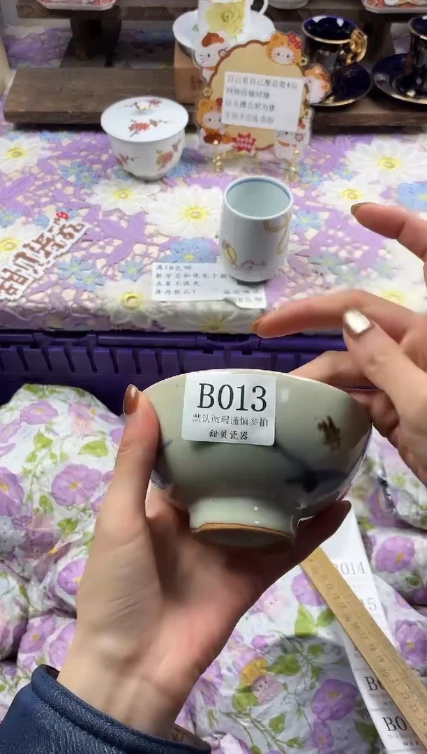 瓷片冰*心                B013