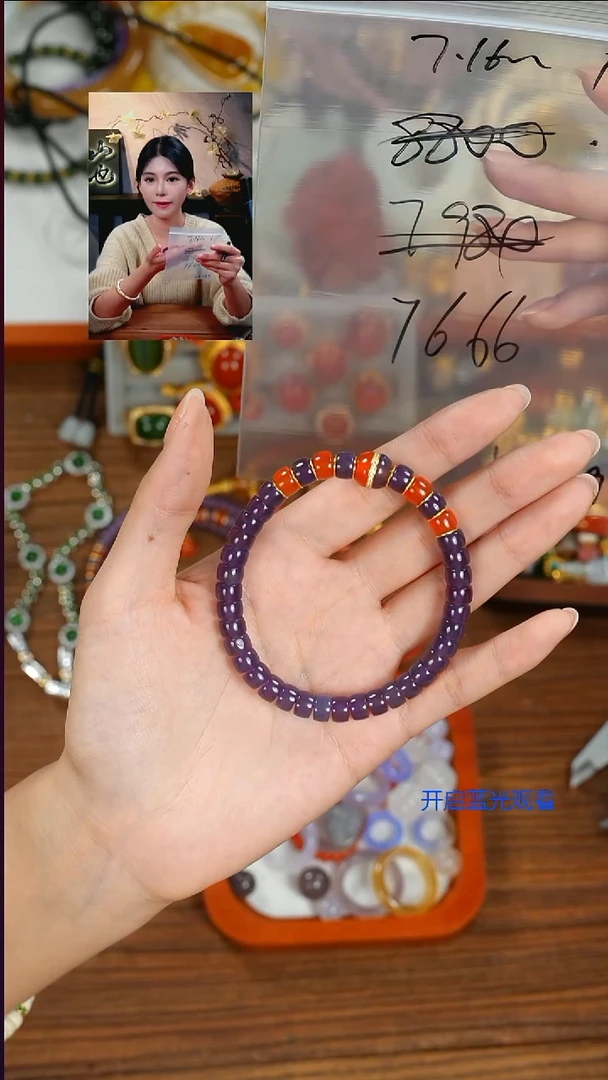未镶嵌手串南红玛瑙红*山也出品